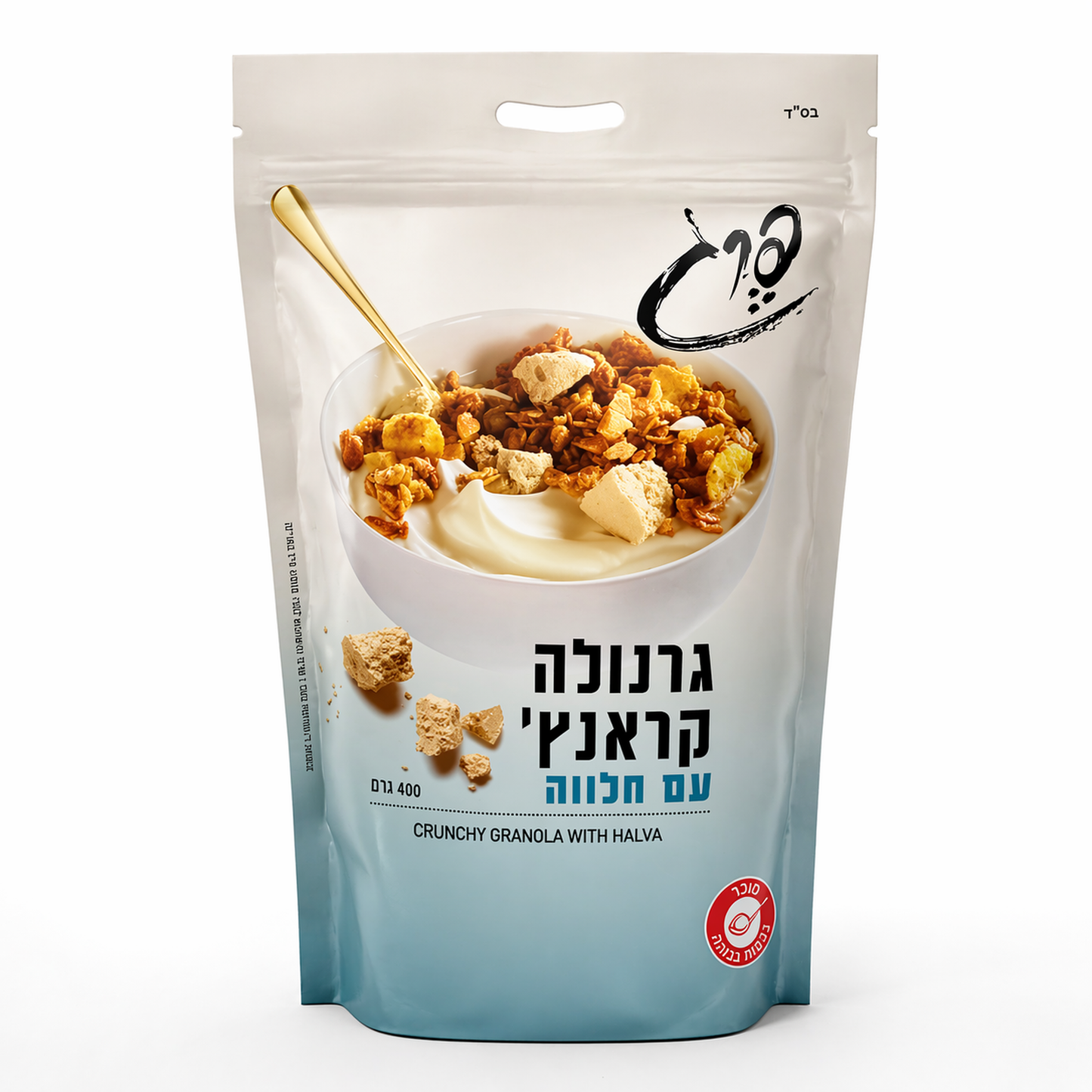 Granola med halva