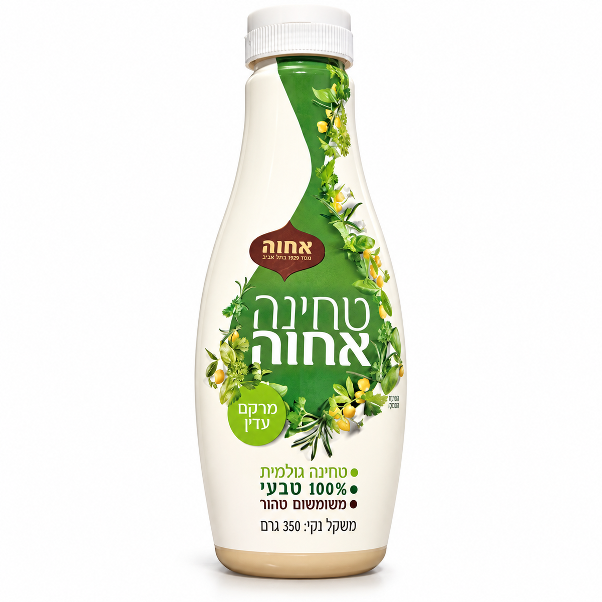 Lys tahini