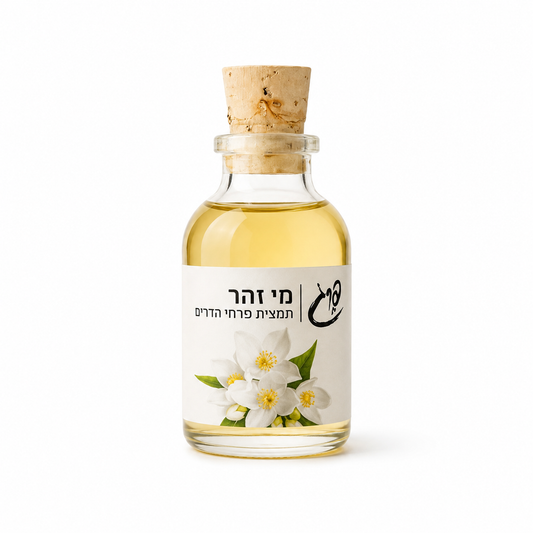 Appelsinblomst-essens