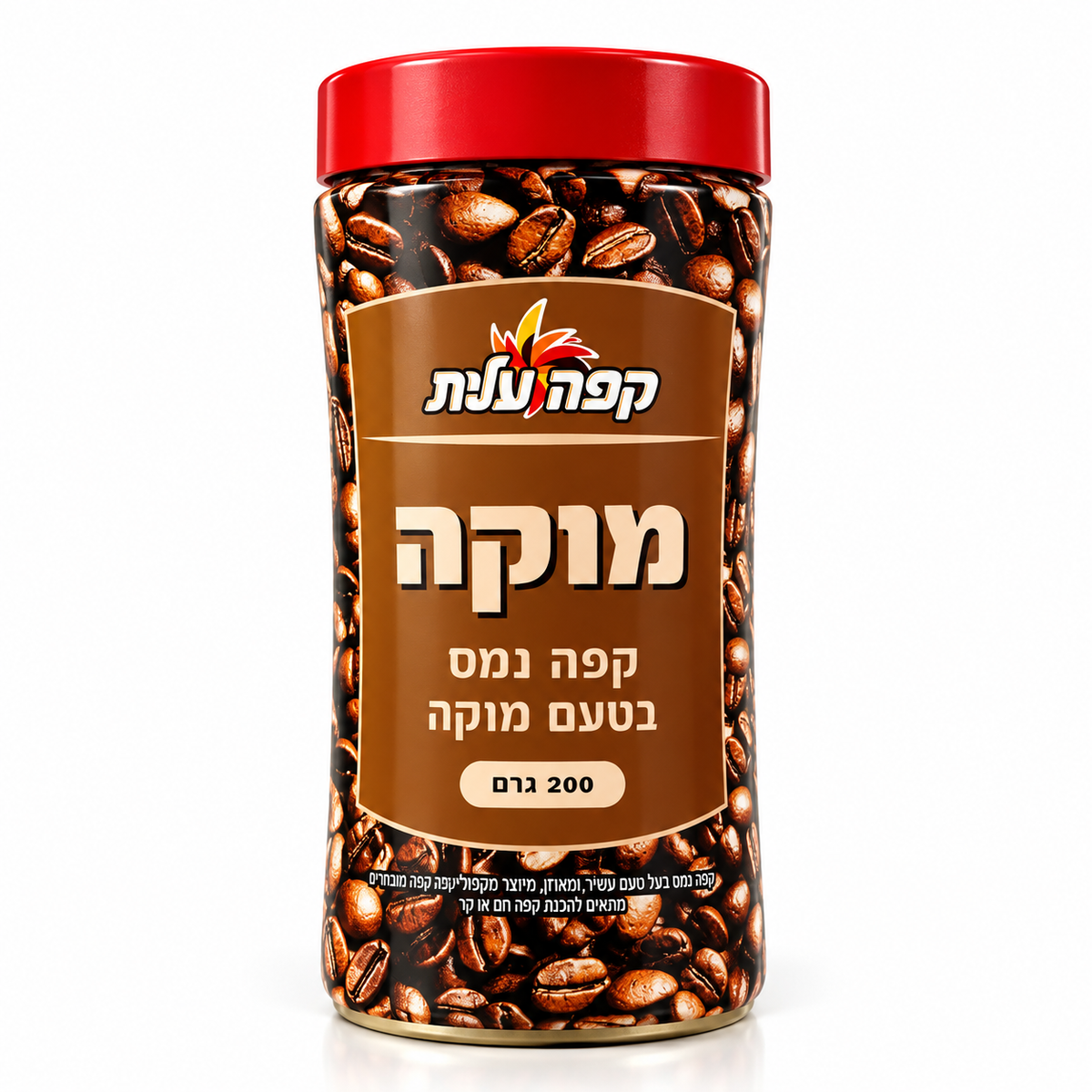 Elite instantkaffe Mocca, 200 gram