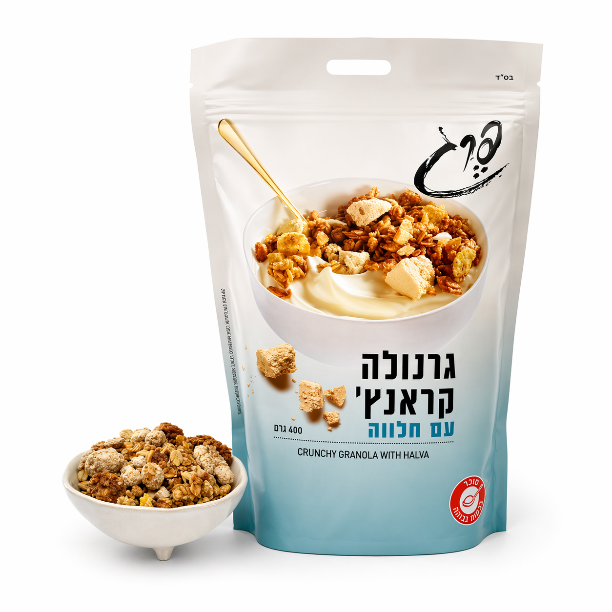 Granola med halva