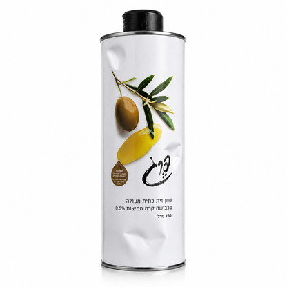 Israelsk extra virgin olivenolje, 750 ml - nedsatt pris