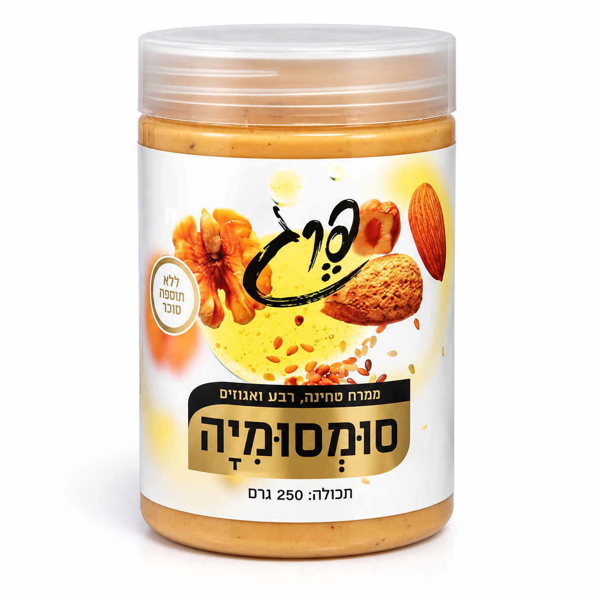 Naturlig søt tahini med nøttebiter