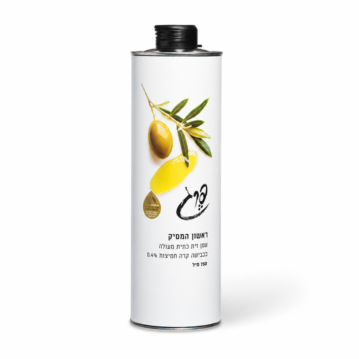 Extra virgin olivenolje, 750 ml