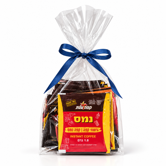 Elite kaffe - smakspakke, 3 varianter