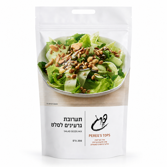 Salat-topping