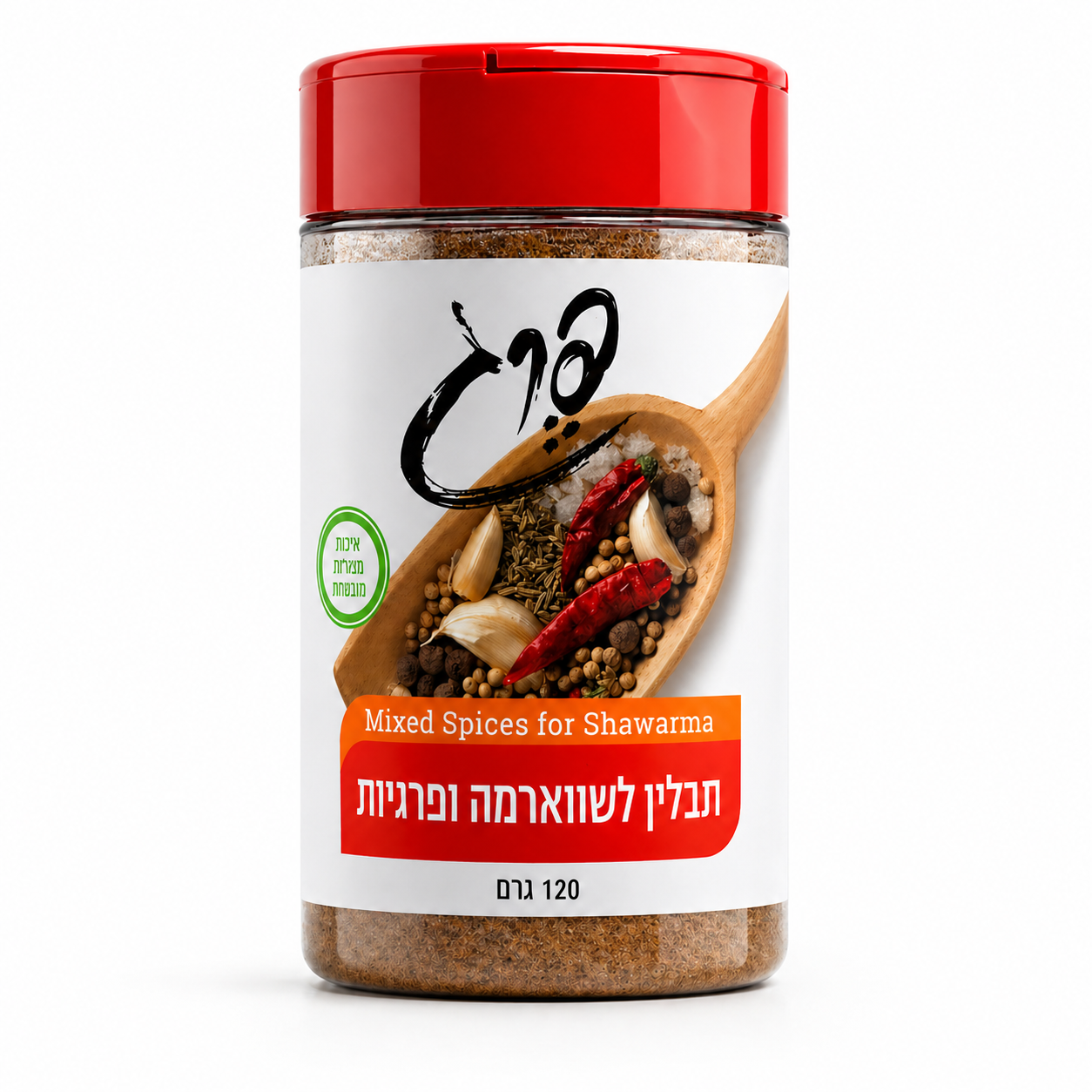 Shawarma-krydder