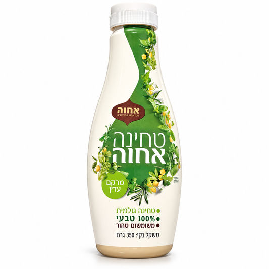 Lys tahini